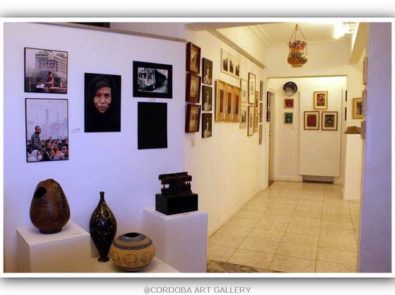 جاليري قرطبة للفنون - Cordoba Art Gallery