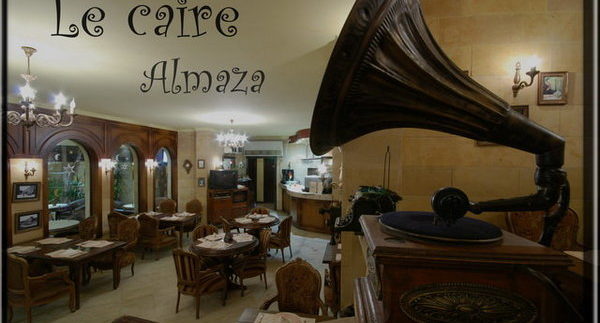 Le Caire 1940: Classic Egyptian Dishes in Heliopolis