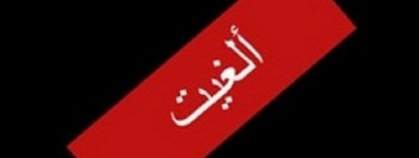 سيركايرو: عرض سيرك موروسوف في مسرح الفلكي