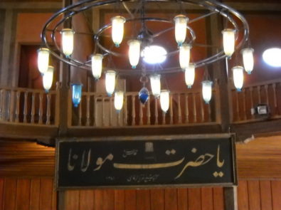 التكية المولوية