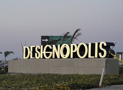 ديزاينوبوليس - Designopolis