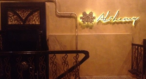 Alchemy: New Nightspot in Dokki