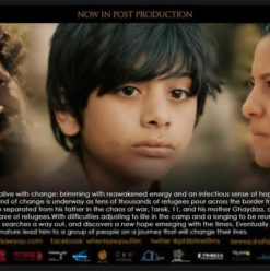 مهرجان القاهرة السينمائي الدولي: عرض فيلم “لما شفتك” بدار الأوبرا