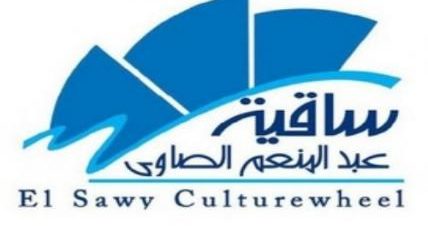 لقاء أدباء مصر في ساقية الصاوي