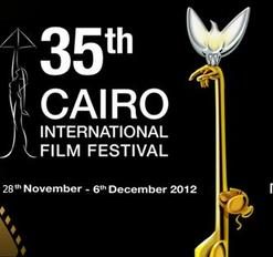 مهرجان القاهرة السينمائي: عرض فيلم “زانزيبار” بدار الأوبرا
