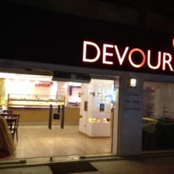 ديفور- Devour