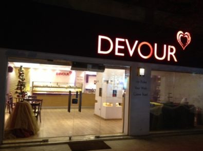 ديفور- Devour