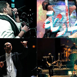 دليل أحداث نهاية الأسبوع: أندروميدا ويوسف عباس وأوركسترا نادر عباسي ومعرض بول جيداي