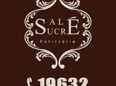ساليه سوكريه - Salé Sucré