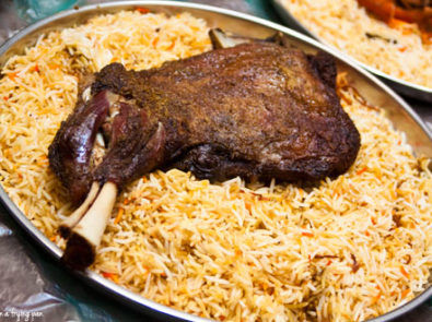 Al Rowda
