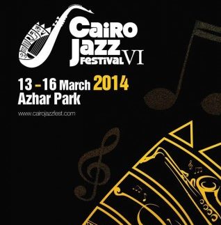 Cairo Jazz Festival 2014: Who, When & Where