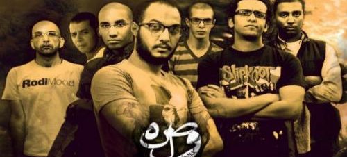فرقة وصلة في ساقية الصاوي