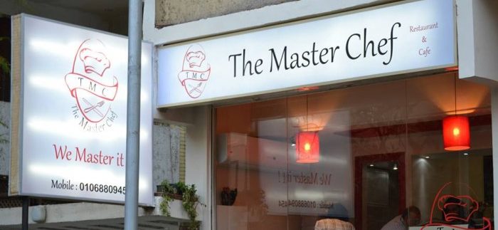 The Master Chef: Self-Proclaimed Family-Style Restaurant in Mohandiseen