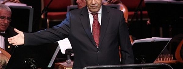 حفل فرفة عبد الحليم نويرة بمسرح الجمهورية