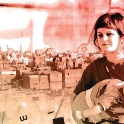 عرض الفيلم الوثائقي “صور من غزة” بمركز الجزيرة للفنون