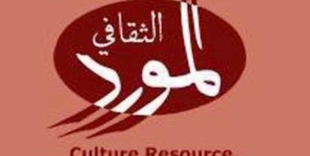 مهرجان الربيع: حفل موسيقي لنوال بمسرح الجنينة