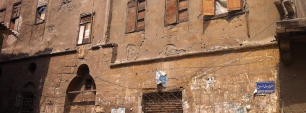 رحلة تصوير شارع الدرب الأحمر برعاية بيت الرصيف