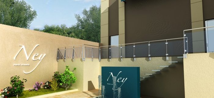 Ney Lounge: Comfy Cafe & Restaurant in the Heart of Zamalek
