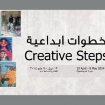 Creative Steps