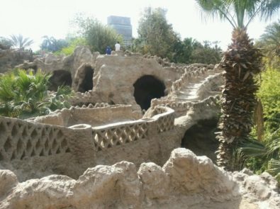 حديقة الأسماك بالزمالك - Zamalek Aquarium Grotto