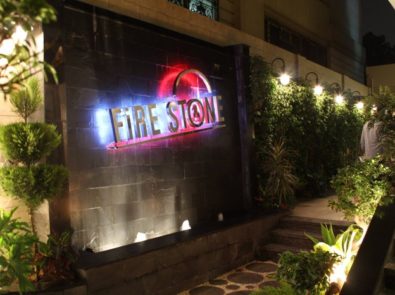 فاير ستون - FireStone