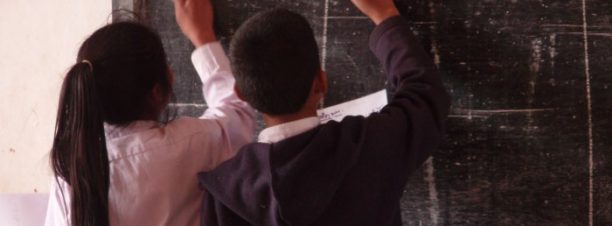 ندوة: “تطوير التعليم في ضوء أهداف الثورة” بساقية الصاوي