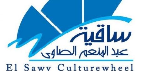 ندوة: “استراتيجية إدارة الوقت في رمضان” بساقية الصاوي