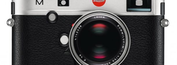 احتفال Leica بوصولها للسوق المصري بفندق سيتي ستارز إنتركونتيننتال