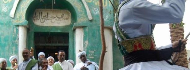 حفل فرقة “دراويش أبو الغيط” بمسرح الضمة