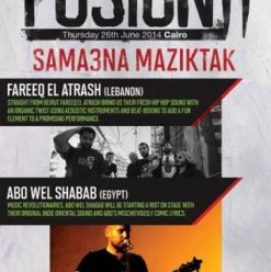 El Fusion: Sama3na Maziktak Ft. FareeQ el Atrash & Abo Wel Shabab at Cairo Jazz Club