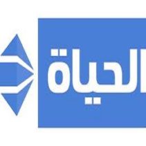 Alhayat Series