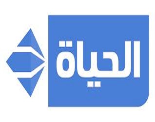 Alhayat Series
