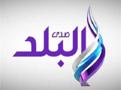 Sada Elbalad
