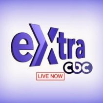 CBC Extra