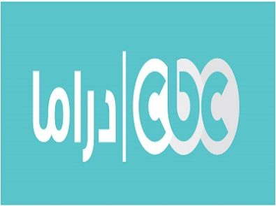 CBC Drama
