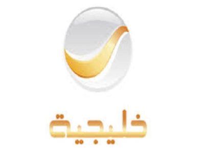 Rotana Khalijia