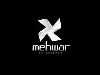 Mehwar