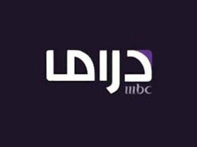 MBC Drama