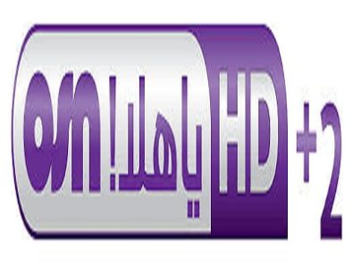 OSN Yahala HD +2