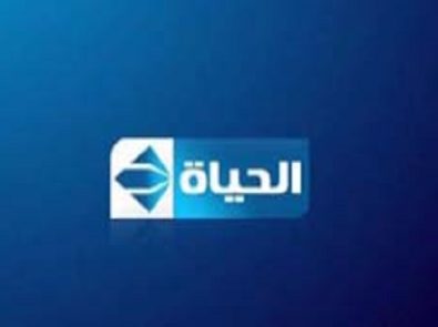 الحياة مسلسلات