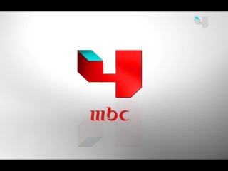 ام بى سى 4