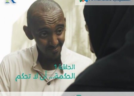 صمتًا: برنامج رافع شعار خير الكلام ما قل ودل فى رمضان