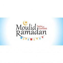 Taste of Zamalek: Moulid Ramadan at Horreya Garden