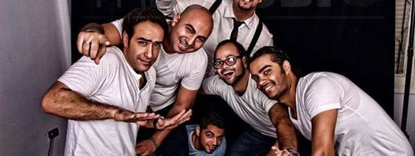 حفل فرقة “جراج” بساقية الصاوي