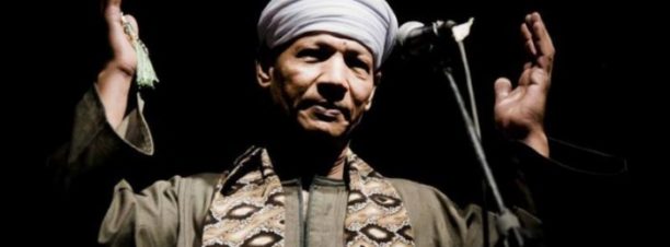 Sheikh Zein Mahmoud at El Dammah Theater