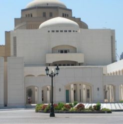 Ramadan Night from Indonesia at Cairo Opera House