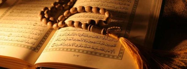 ندوة دينية ولقاء حول تفسيرات القرآن الكريم بساقية الصاوي