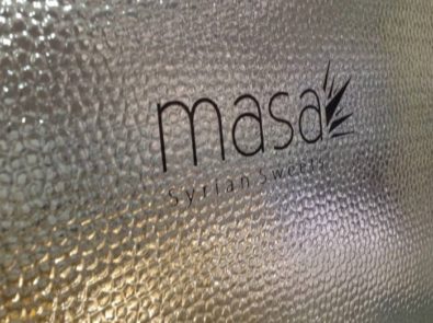 ماسة - Masa