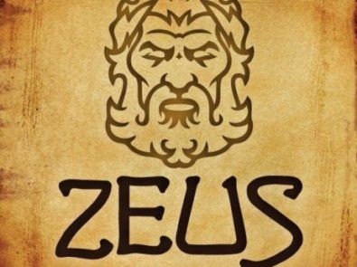 زوس لاونج - Zeus Lounge