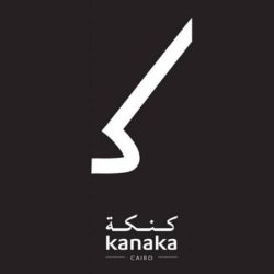 كنكة – Kanaka
